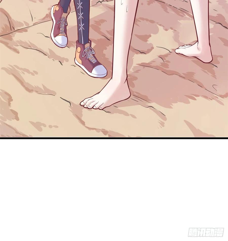 第136话-白箐箐的异世界冒险-白箐箐1（第8张）