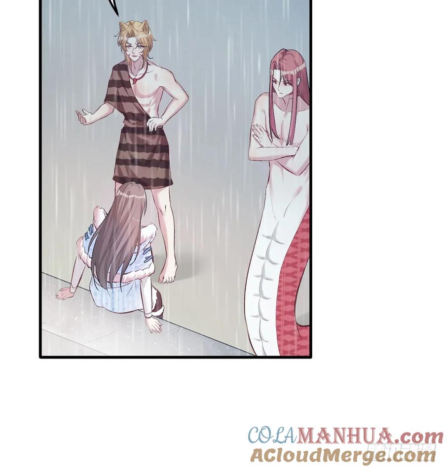第137话-白箐箐的异世界冒险-白箐箐1（第10张）
