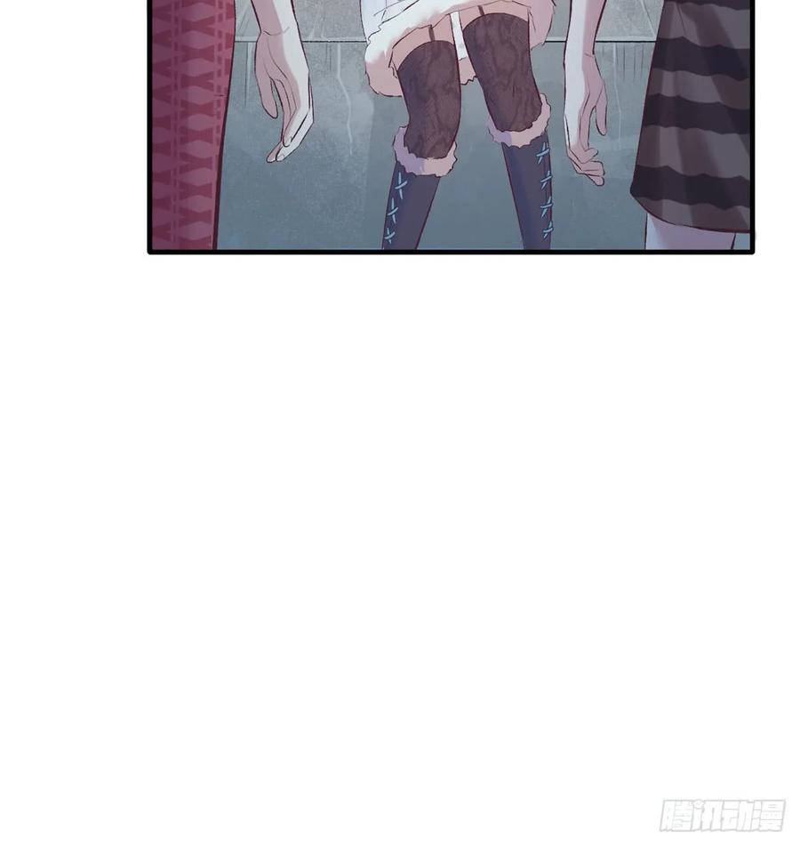 第137话-白箐箐的异世界冒险-白箐箐1（第12张）