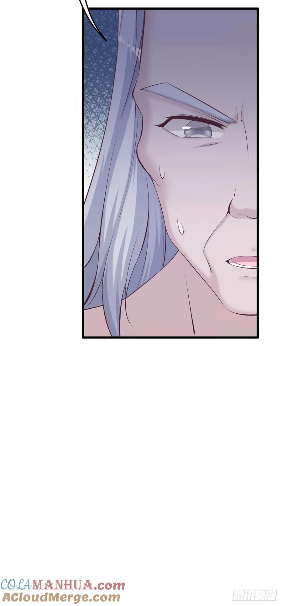 第139话-白箐箐的异世界冒险-白箐箐1（第25张）