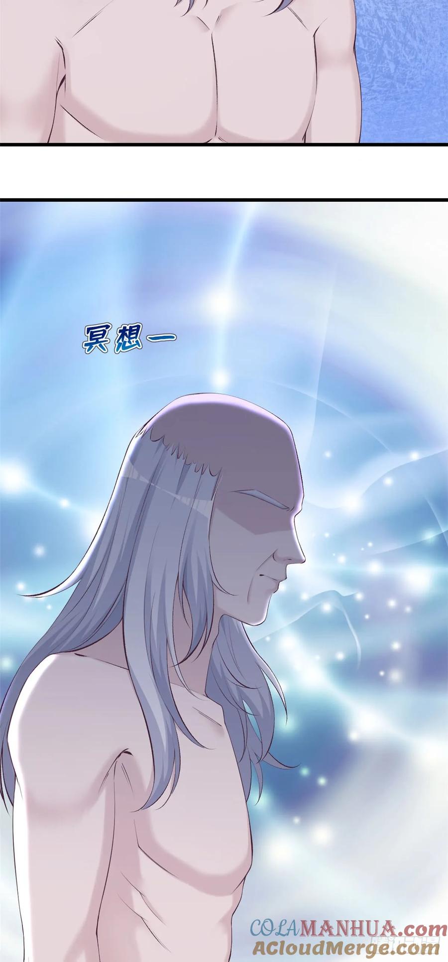 第139话-白箐箐的异世界冒险-白箐箐1（第21张）