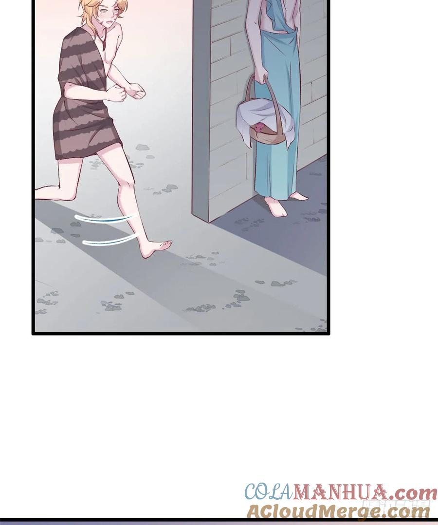 第141话-白箐箐的异世界冒险-白箐箐1（第22张）