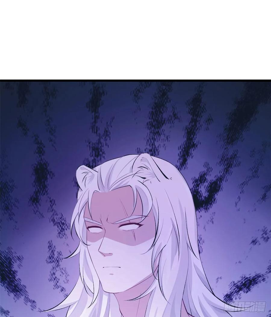 第141话-白箐箐的异世界冒险-白箐箐1（第2张）