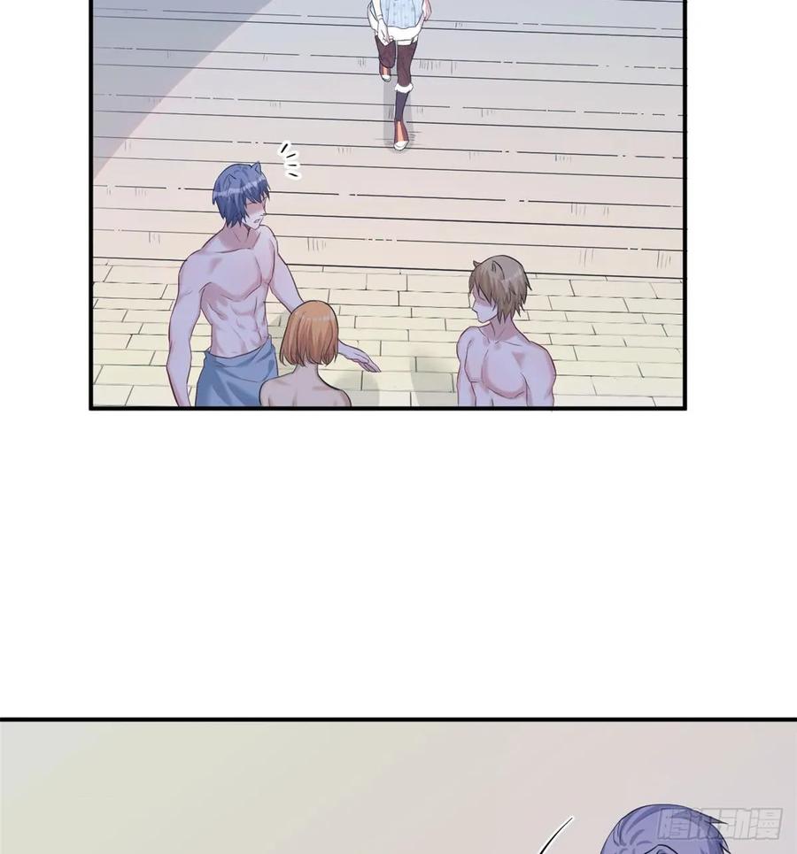 第142话-白箐箐的异世界冒险-白箐箐1（第6张）