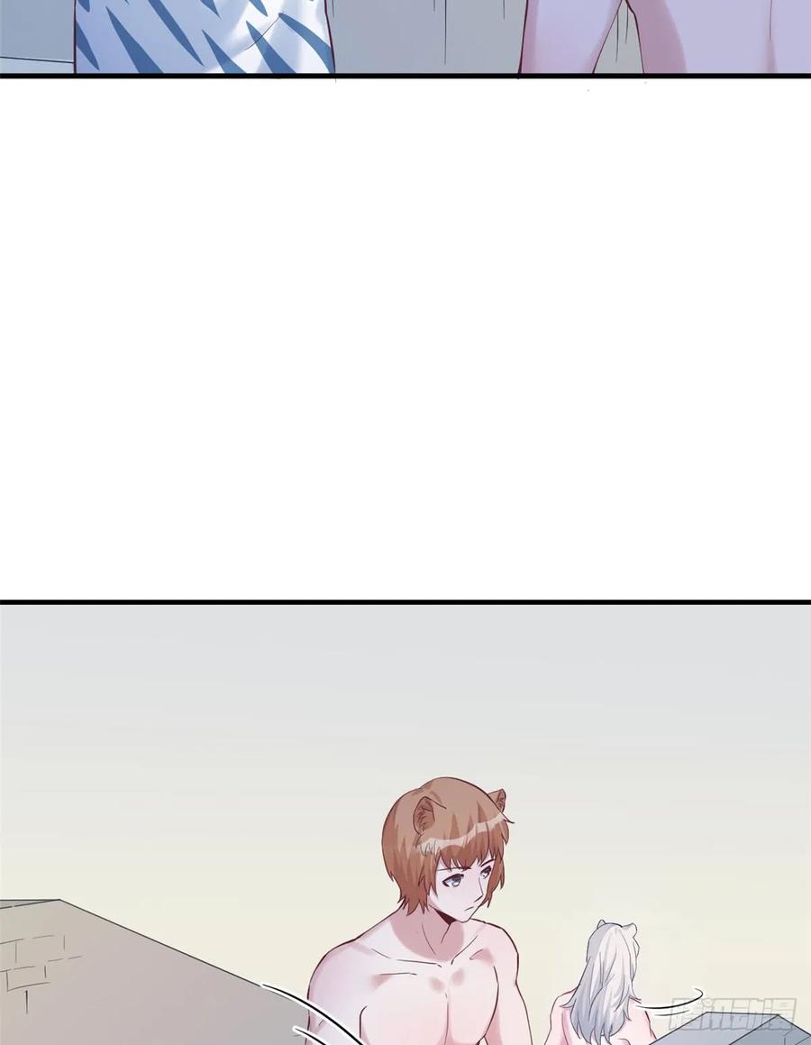 第143话-白箐箐的异世界冒险-白箐箐1（第9张）