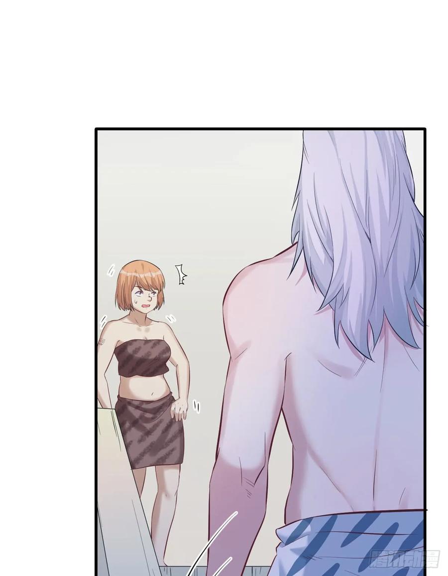 第143话-白箐箐的异世界冒险-白箐箐1（第2张）