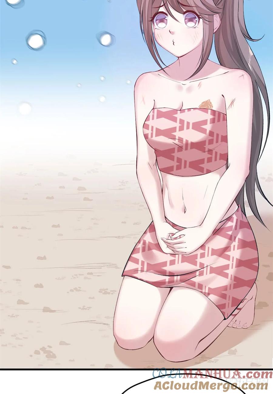 第145话-白箐箐的异世界冒险-白箐箐1（第23张）