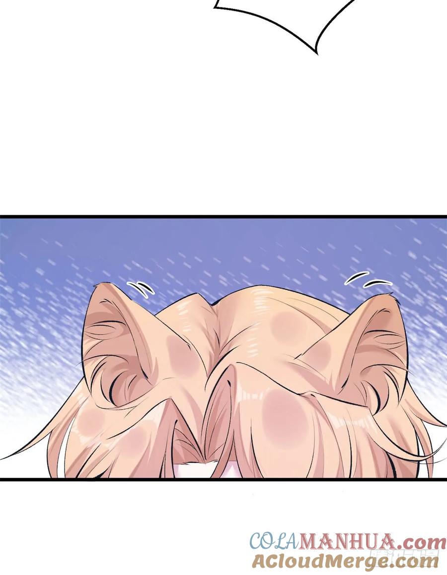 第145话-白箐箐的异世界冒险-白箐箐1（第7张）