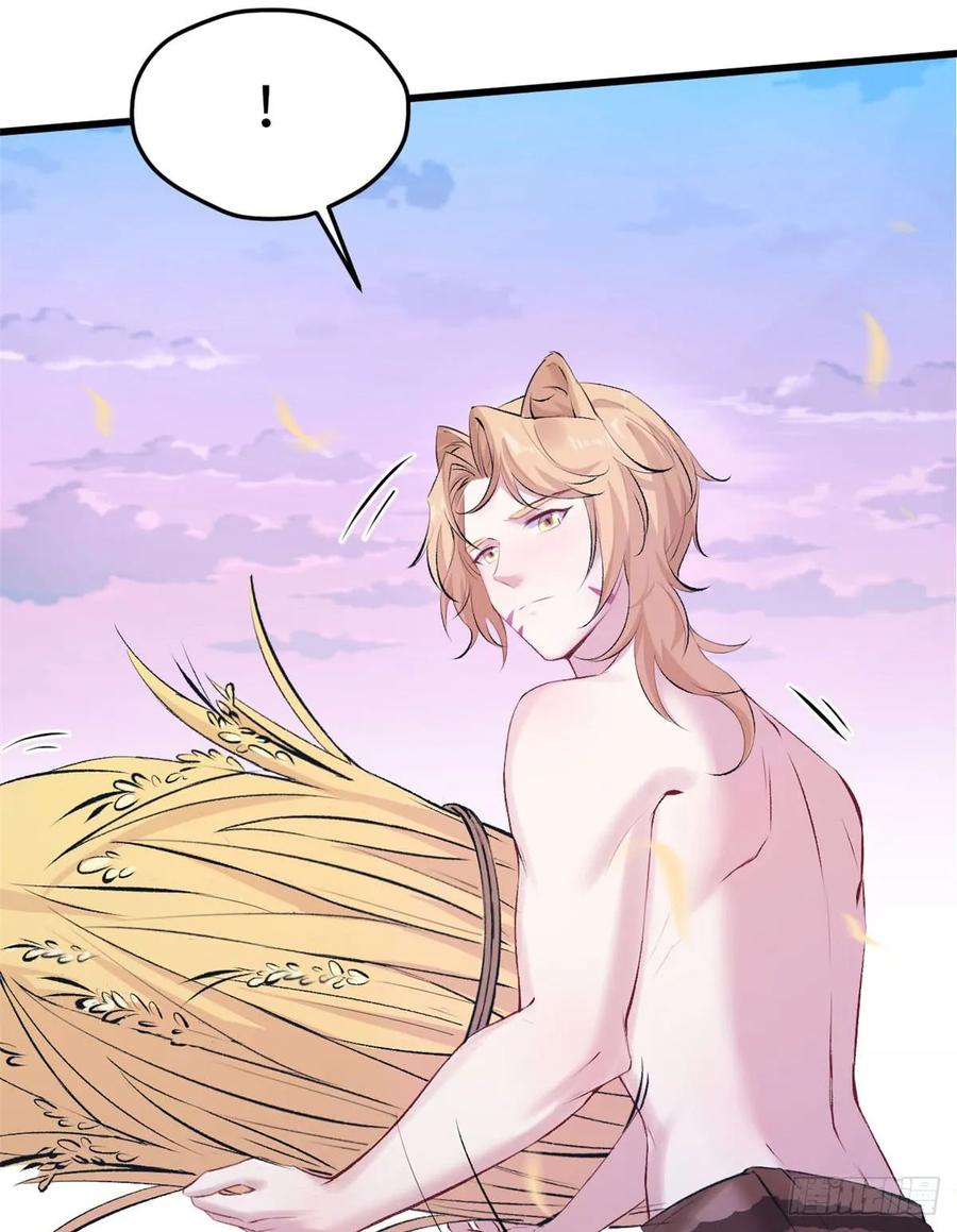 第145话-白箐箐的异世界冒险-白箐箐1（第8张）