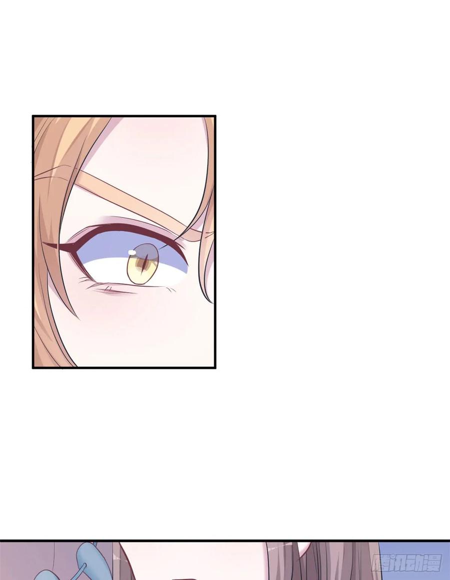 第145话-白箐箐的异世界冒险-白箐箐1（第12张）