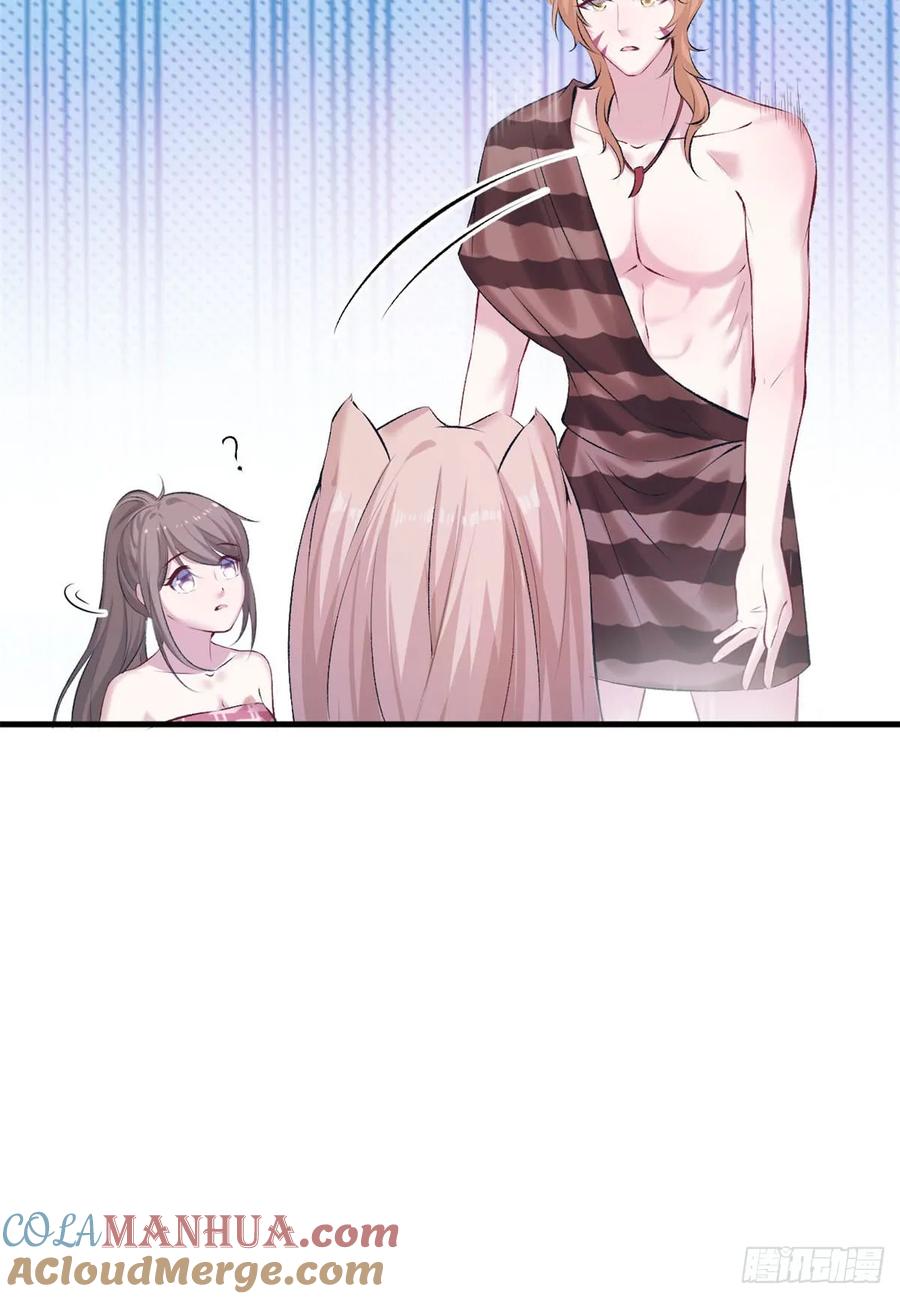 第145话-白箐箐的异世界冒险-白箐箐1（第31张）