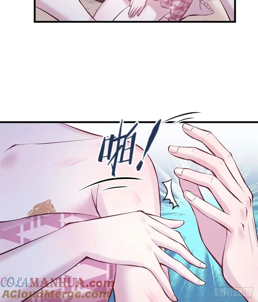 第146话-白箐箐的异世界冒险-白箐箐1（第10张）