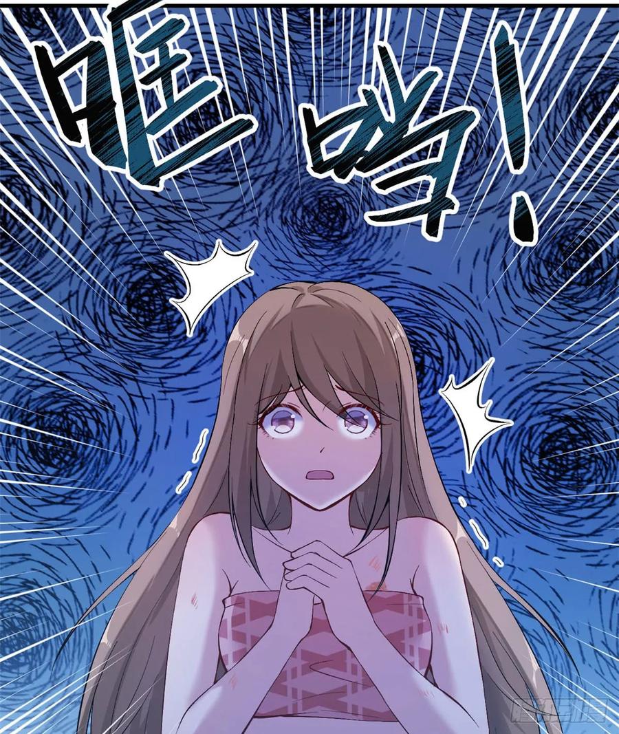第147话-白箐箐的异世界冒险-白箐箐1（第26张）