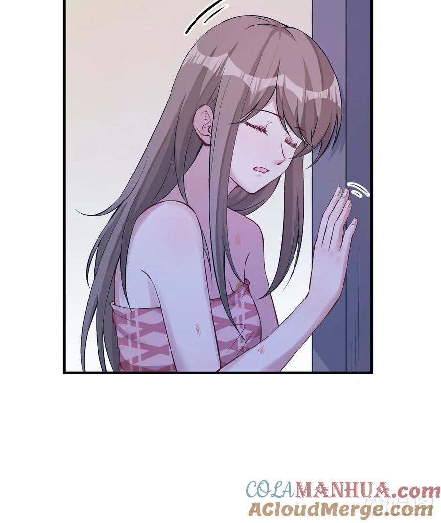 第147话-白箐箐的异世界冒险-白箐箐1（第28张）