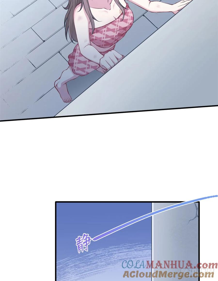 第147话-白箐箐的异世界冒险-白箐箐1（第34张）
