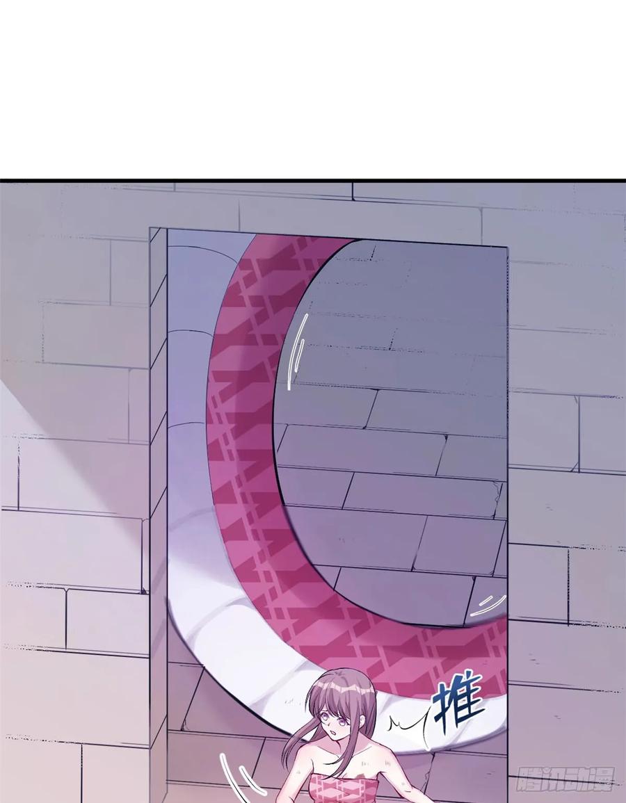 第147话-白箐箐的异世界冒险-白箐箐1（第12张）