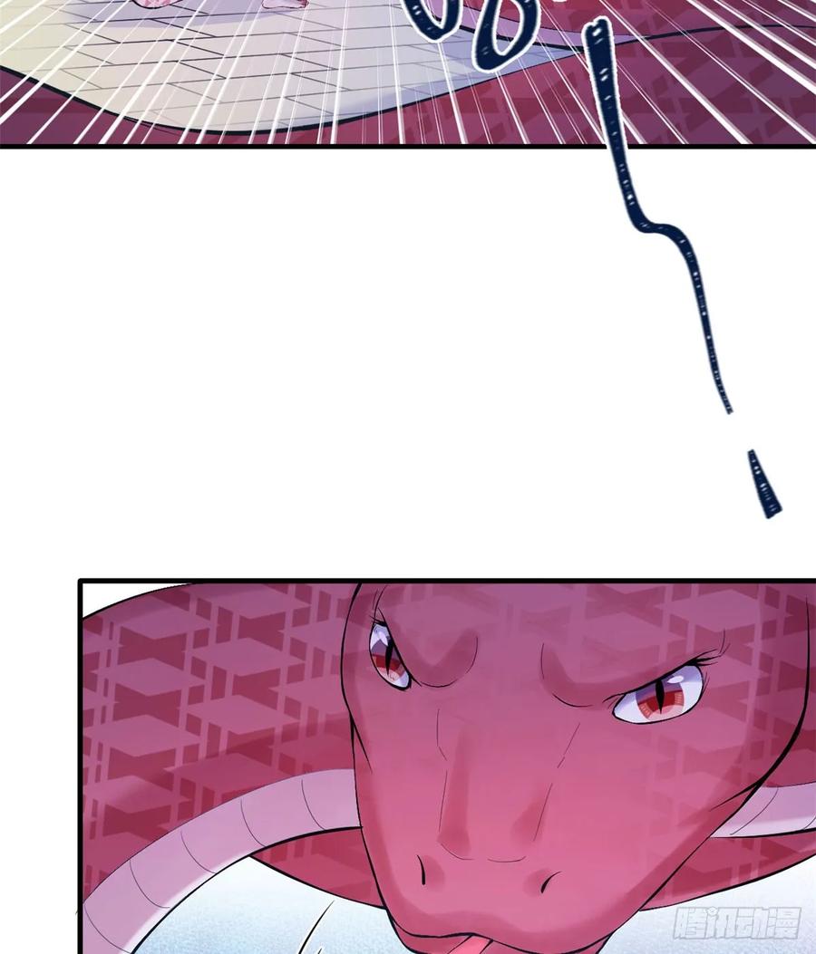 第147话-白箐箐的异世界冒险-白箐箐1（第3张）