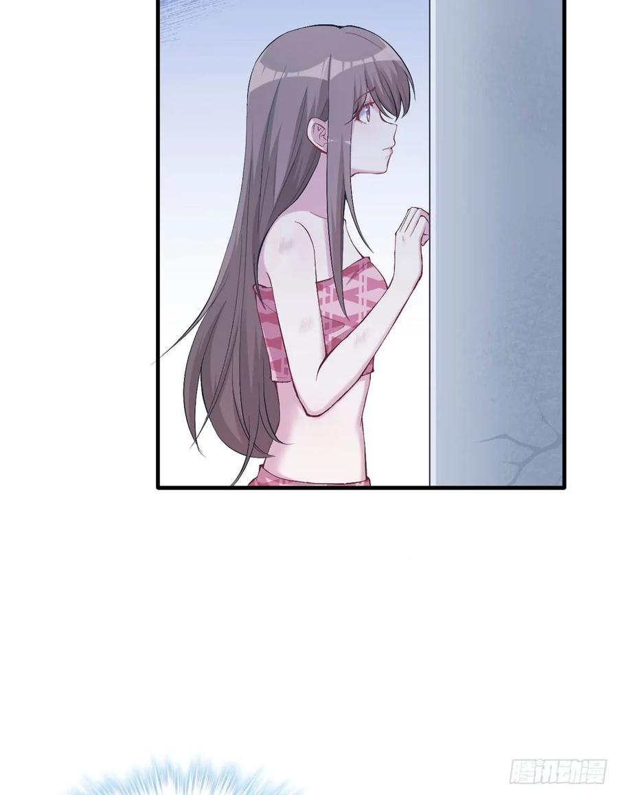 第147话-白箐箐的异世界冒险-白箐箐1（第35张）