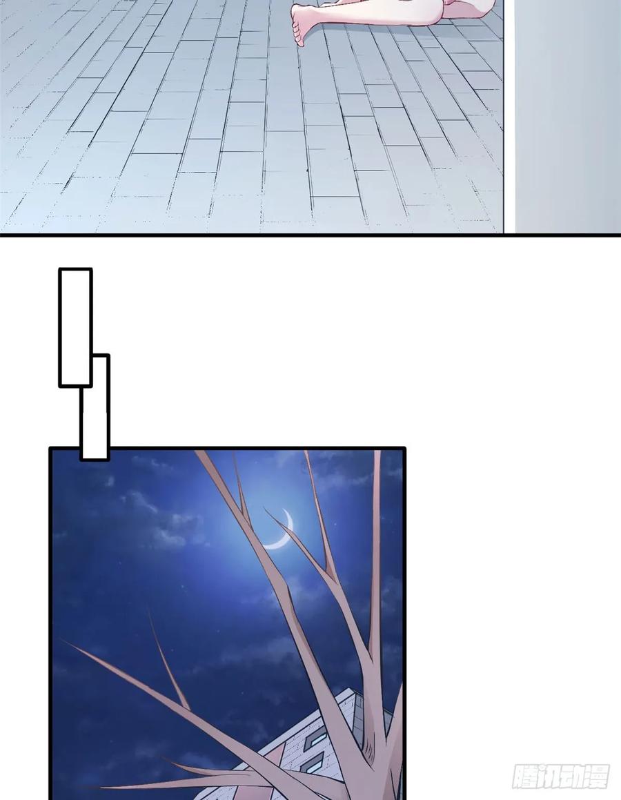 第147话-白箐箐的异世界冒险-白箐箐1（第30张）