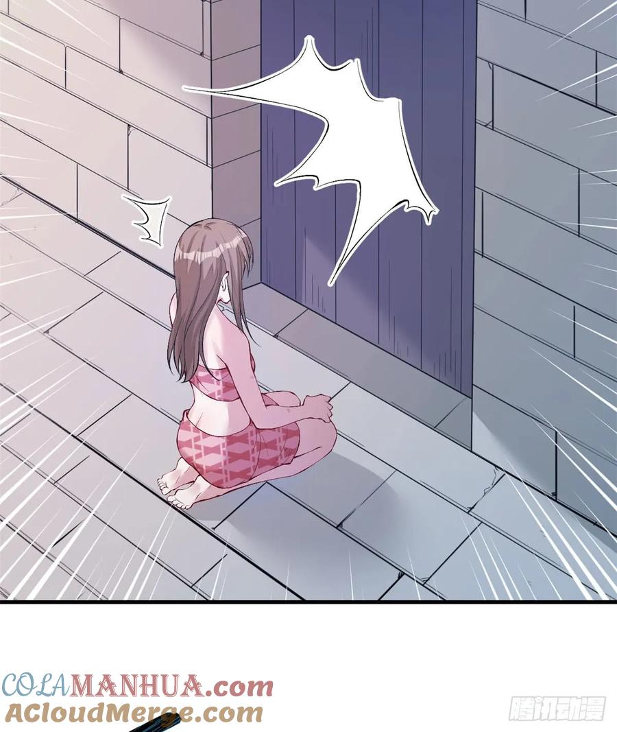 第147话-白箐箐的异世界冒险-白箐箐1（第25张）