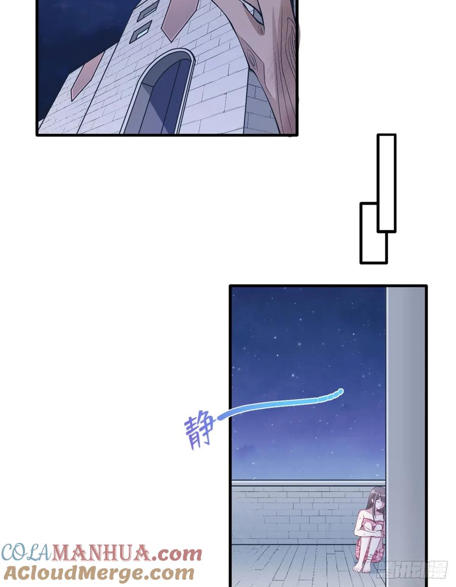 第147话-白箐箐的异世界冒险-白箐箐1（第31张）