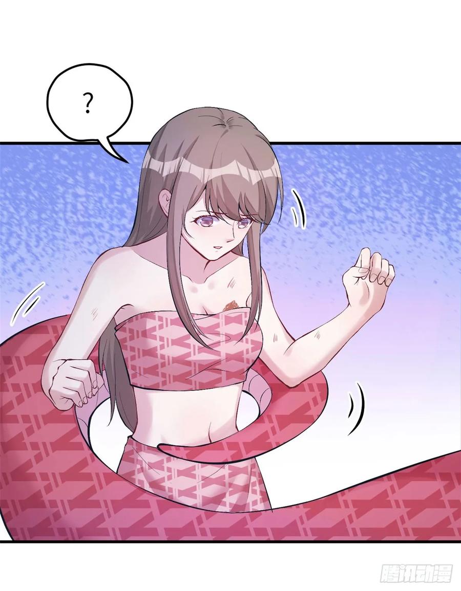 第147话-白箐箐的异世界冒险-白箐箐1（第11张）