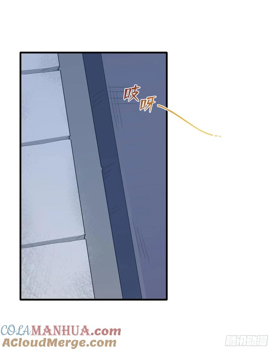 第147话-白箐箐的异世界冒险-白箐箐1（第37张）