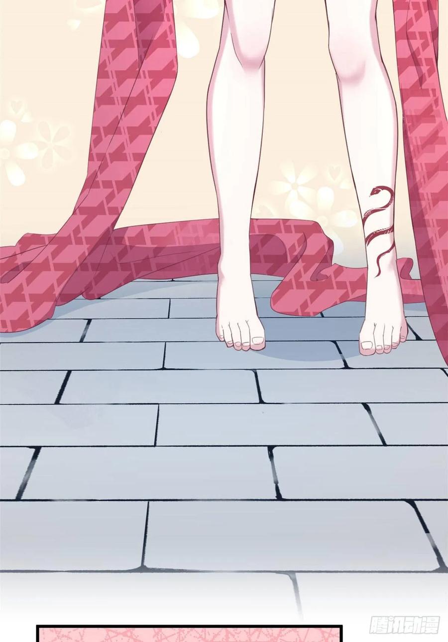 第148话-白箐箐的异世界冒险-白箐箐1（第14张）