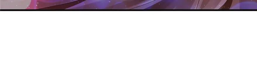 第14话-白箐箐的异世界冒险-白箐箐1（第16张）