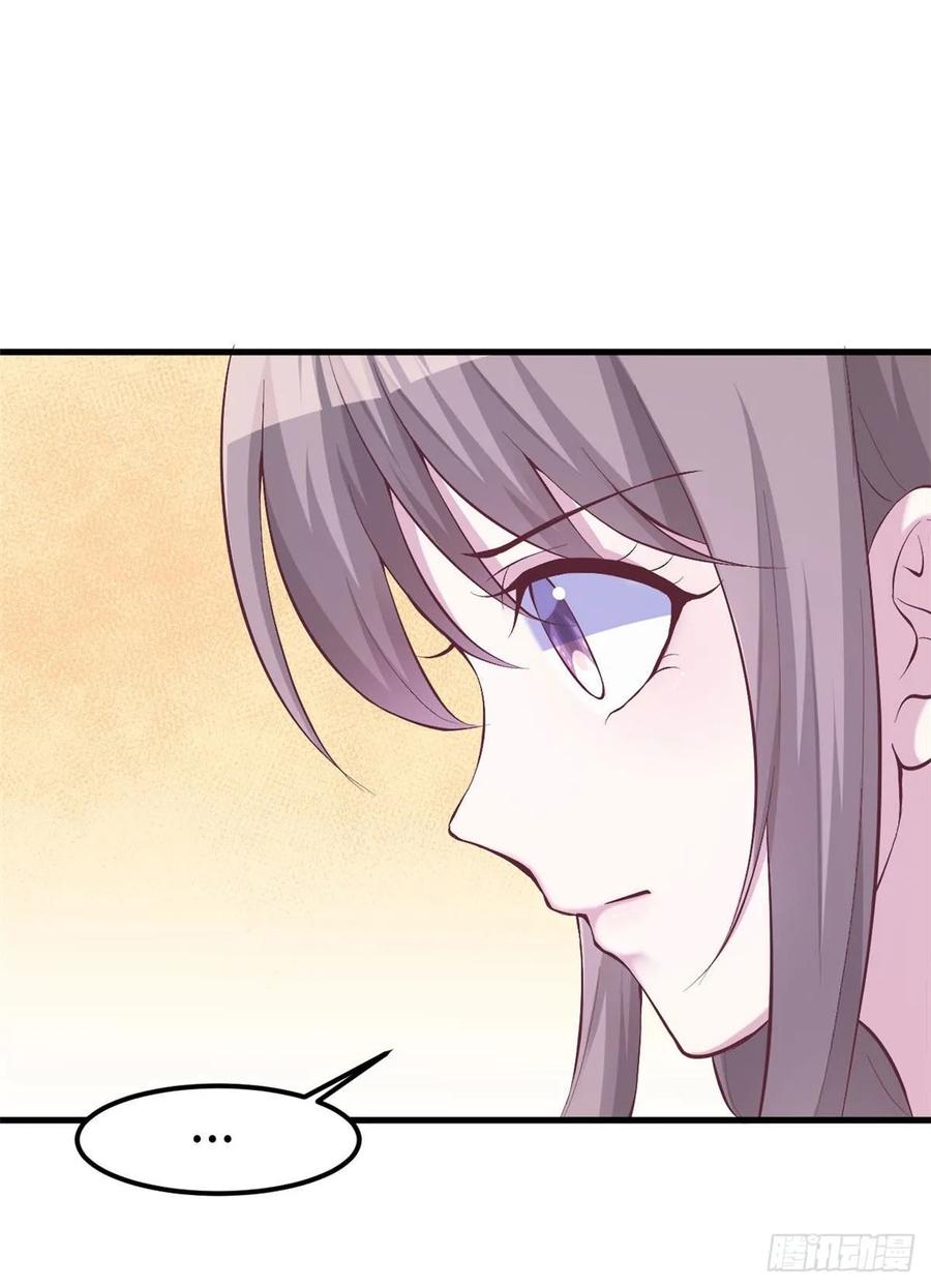 第149话-白箐箐的异世界冒险-白箐箐1（第6张）