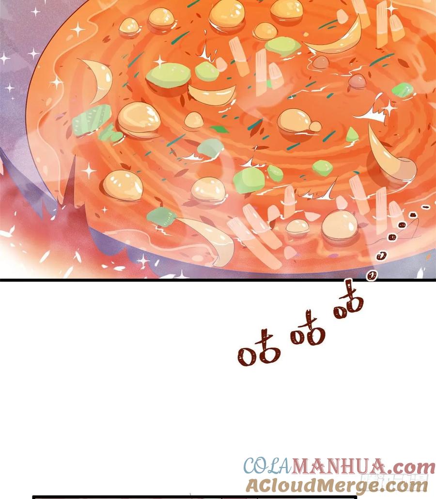 第149话-白箐箐的异世界冒险-白箐箐1（第25张）