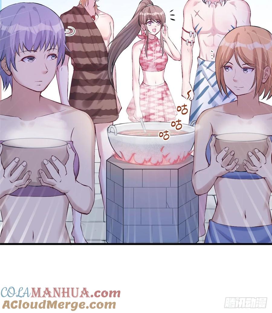 第150话-白箐箐的异世界冒险-白箐箐1（第4张）