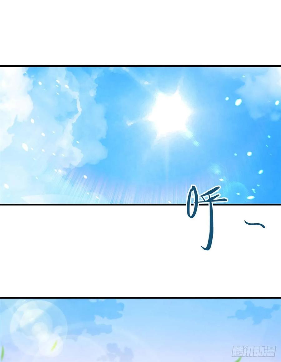 第151话-白箐箐的异世界冒险-白箐箐1（第2张）