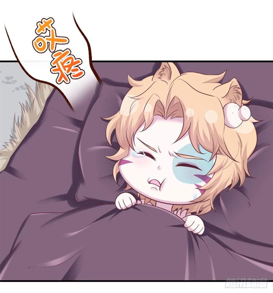 第153话-白箐箐的异世界冒险-白箐箐1（第2张）