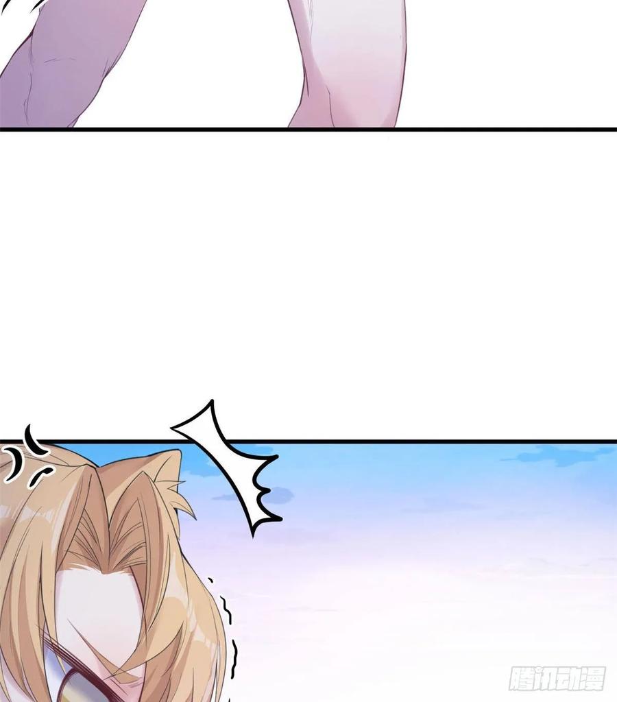 第153话-白箐箐的异世界冒险-白箐箐1（第27张）