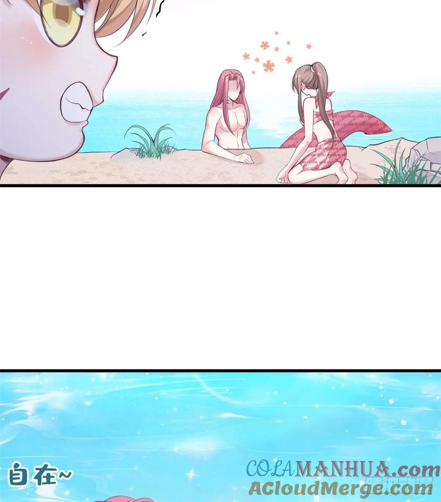 第153话-白箐箐的异世界冒险-白箐箐1（第28张）
