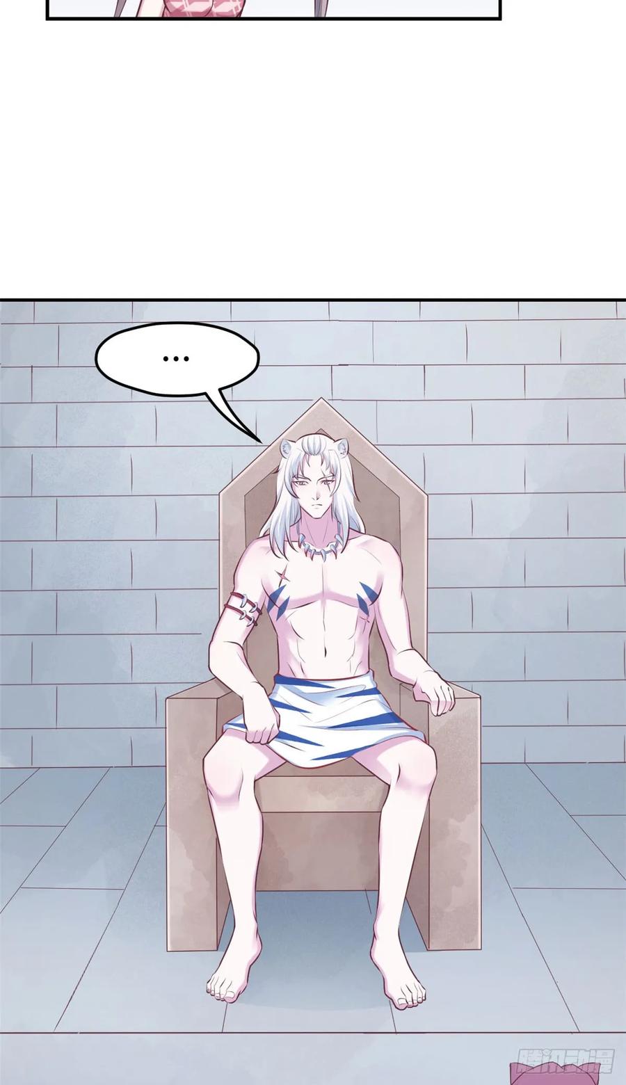 第155话-白箐箐的异世界冒险-白箐箐1（第16张）