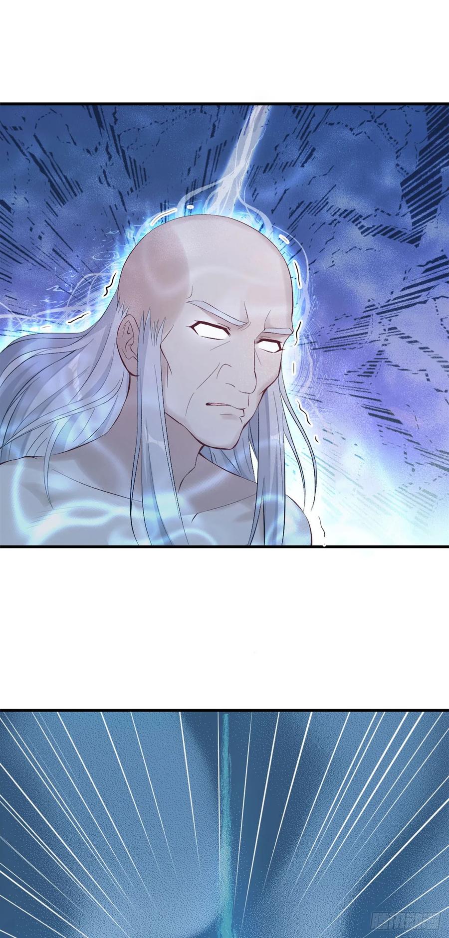 第156话-白箐箐的异世界冒险-白箐箐1（第30张）