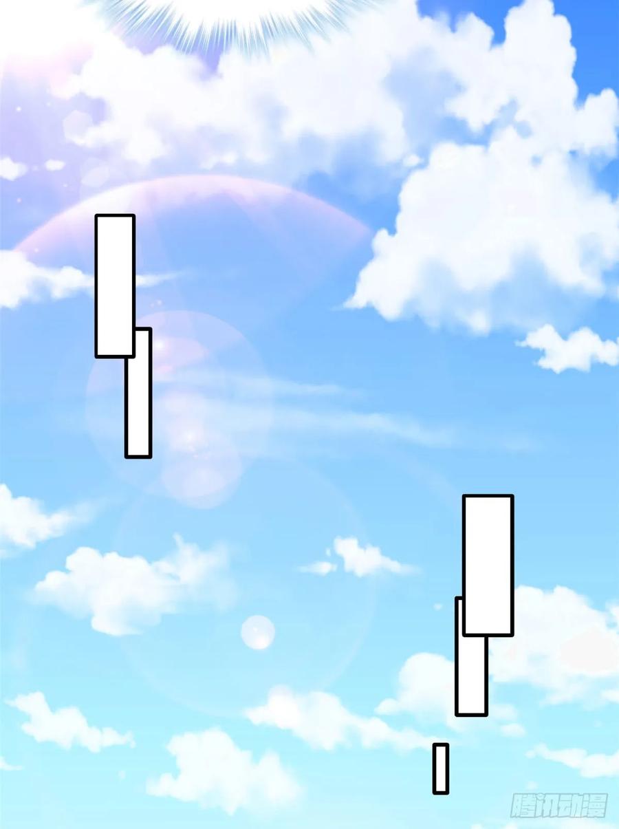 第156话-白箐箐的异世界冒险-白箐箐1（第8张）