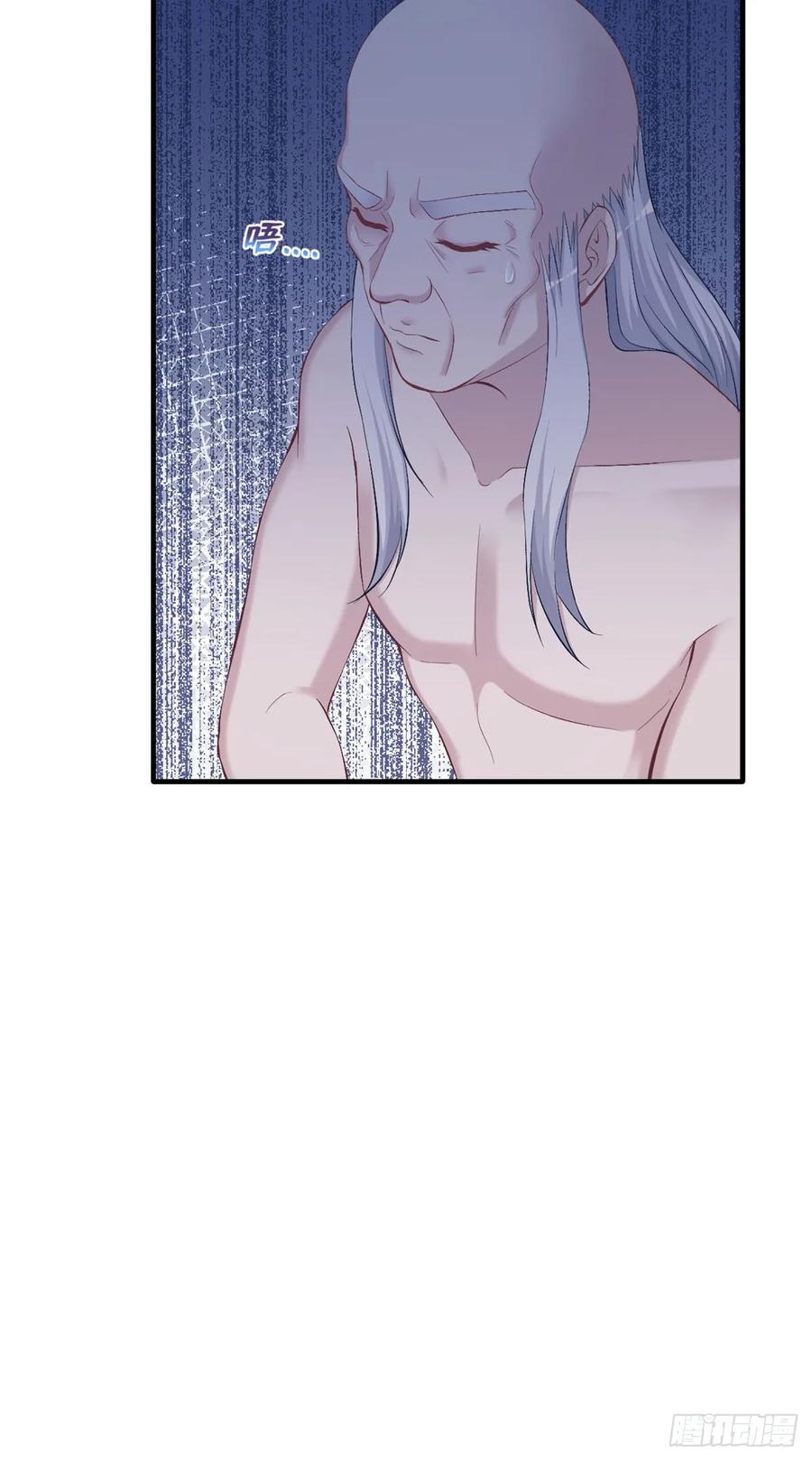 第156话-白箐箐的异世界冒险-白箐箐1（第11张）