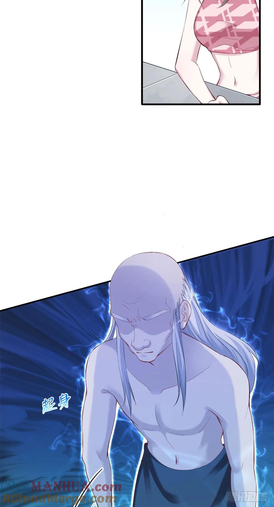 第156话-白箐箐的异世界冒险-白箐箐1（第28张）