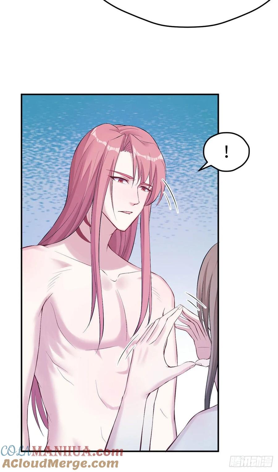 第157话-白箐箐的异世界冒险-白箐箐1（第9张）