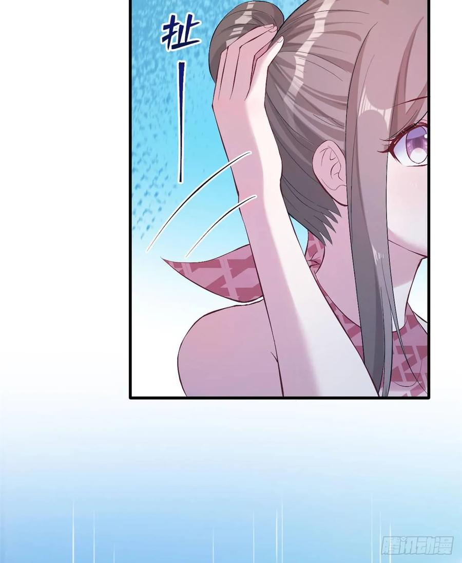 第158话-白箐箐的异世界冒险-白箐箐1（第14张）