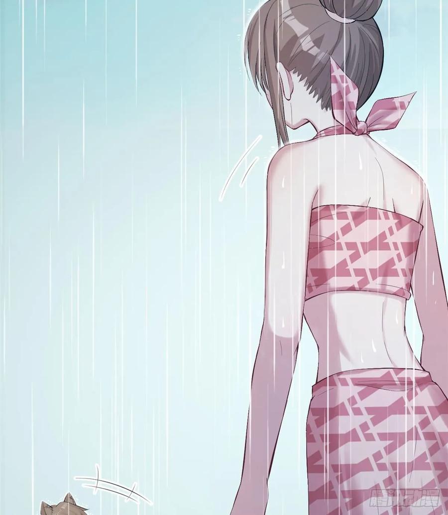 第158话-白箐箐的异世界冒险-白箐箐1（第5张）