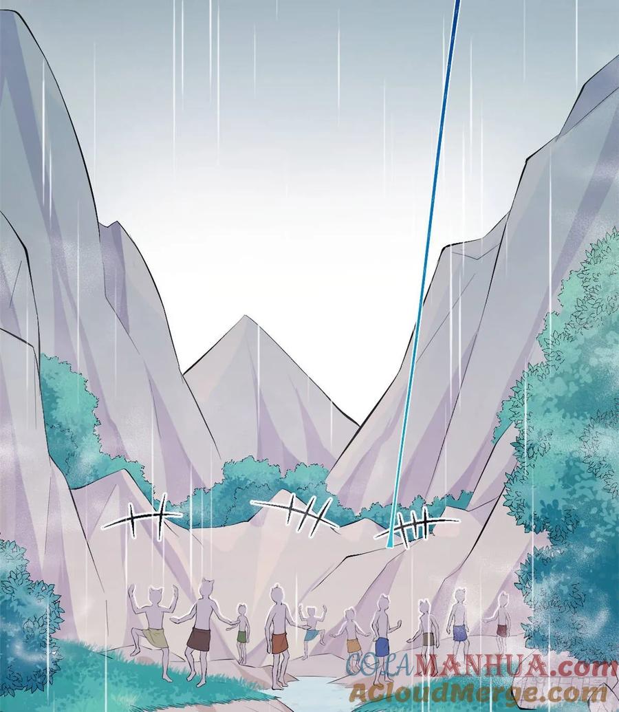 第158话-白箐箐的异世界冒险-白箐箐1（第7张）