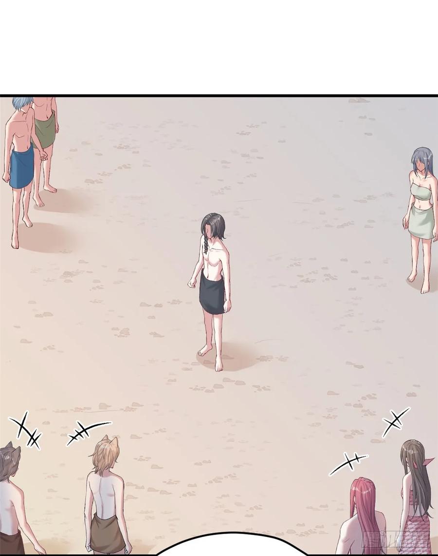 第161话-白箐箐的异世界冒险-白箐箐1（第2张）