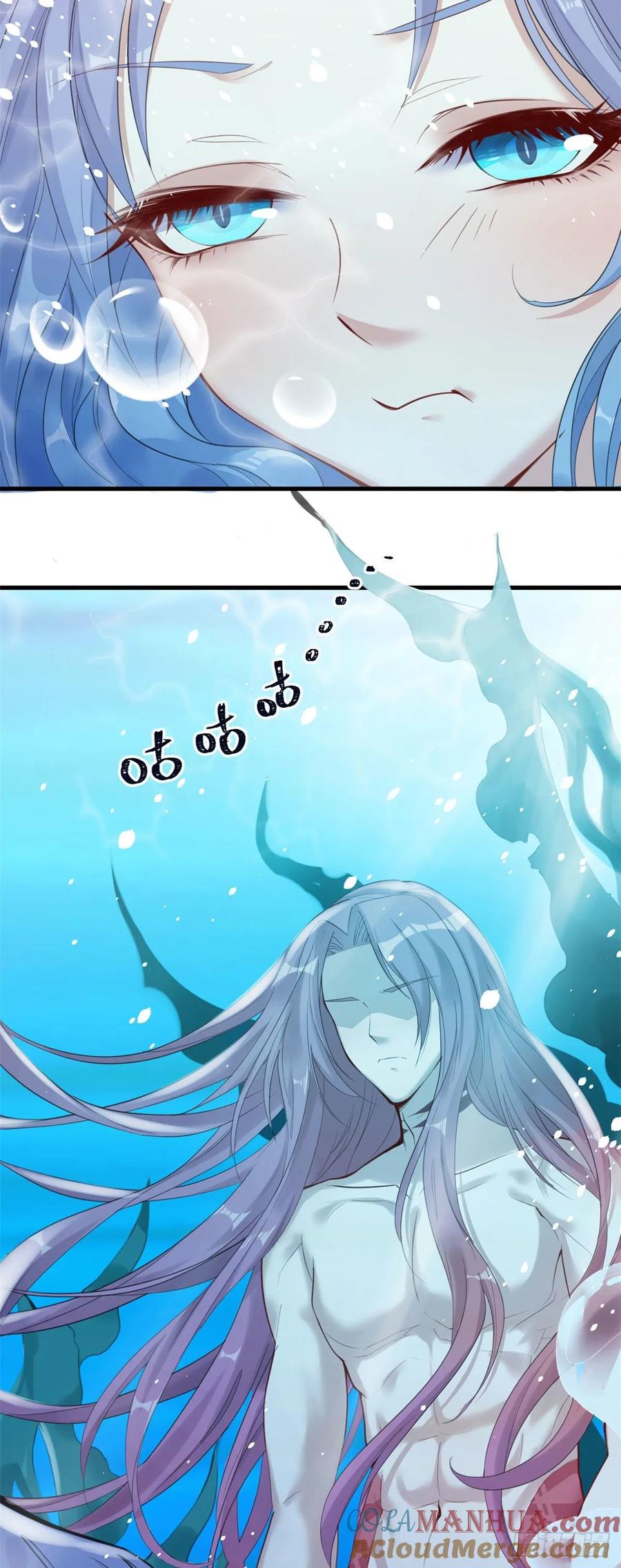 第164话-白箐箐的异世界冒险-白箐箐1（第15张）