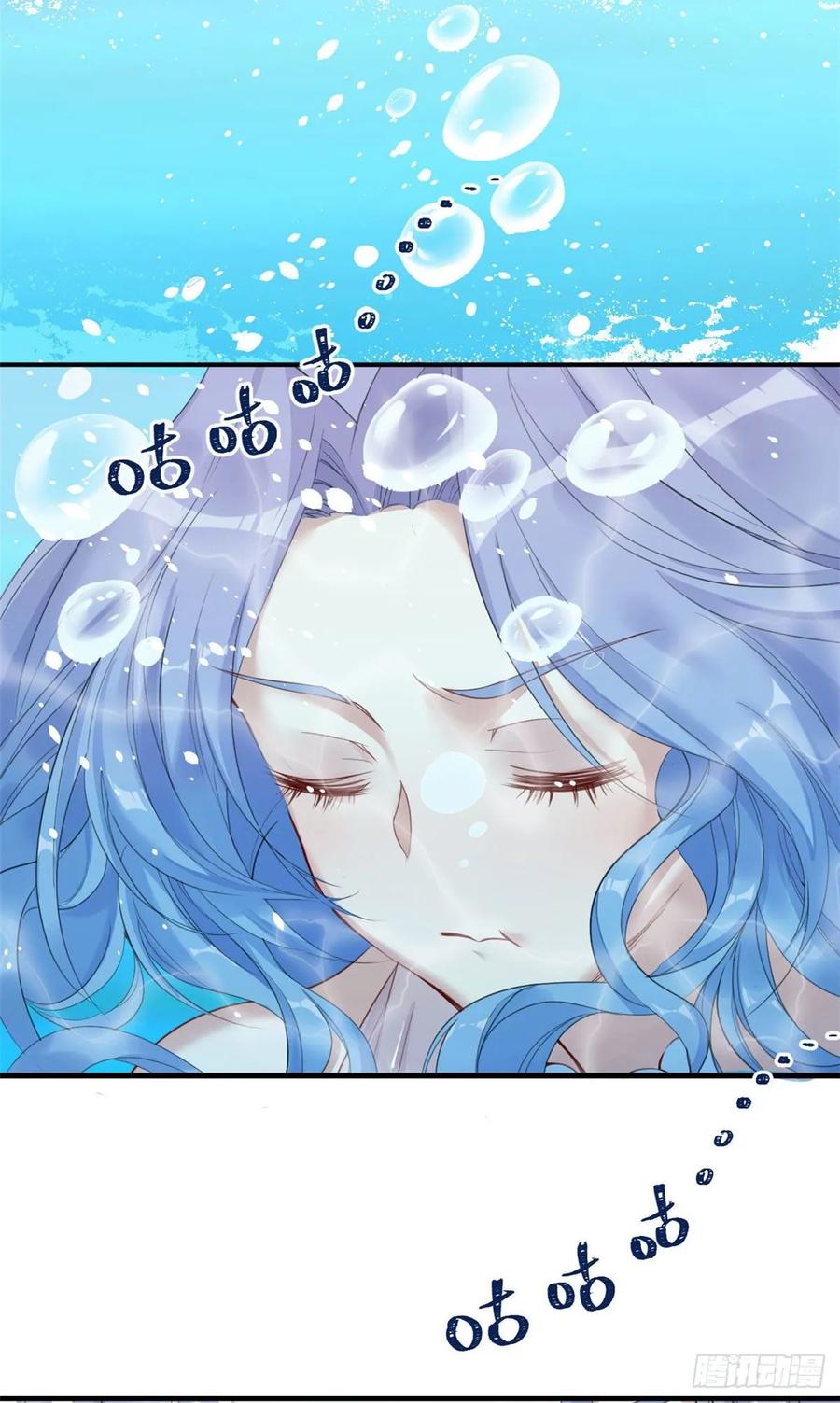 第164话-白箐箐的异世界冒险-白箐箐1（第14张）