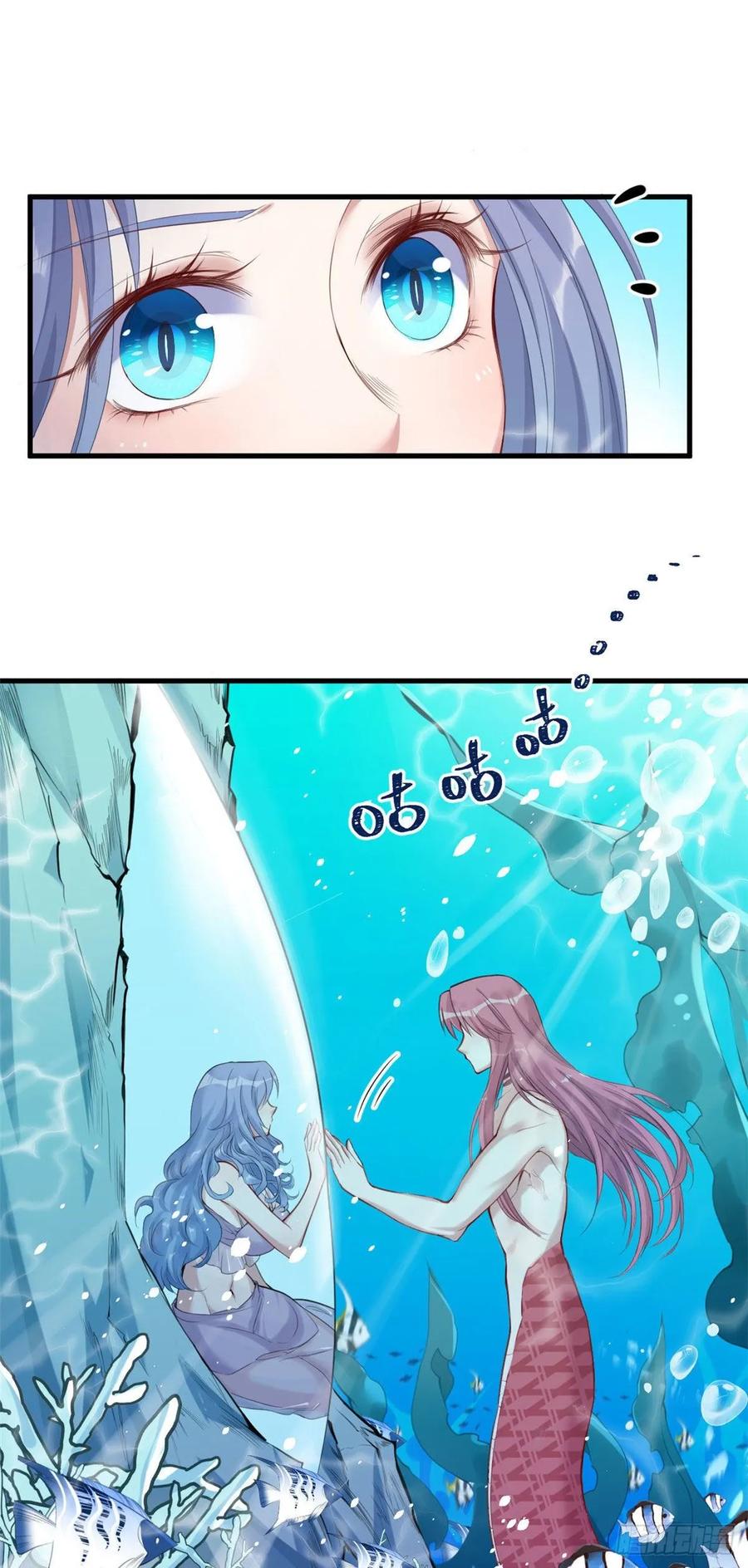 第164话-白箐箐的异世界冒险-白箐箐1（第10张）
