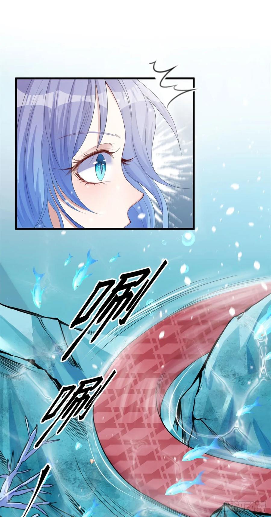 第164话-白箐箐的异世界冒险-白箐箐1（第6张）